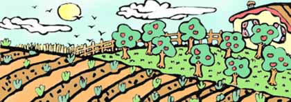 campagna